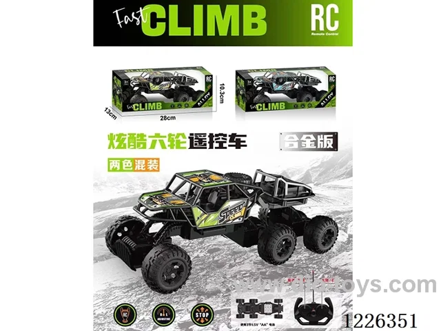 4ch 6-wheel rc alloy car not included battery
