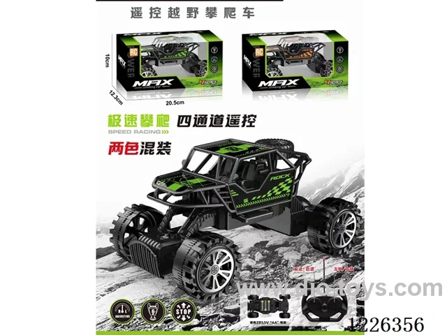 4ch rc car not included battery