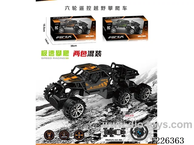 2ch 6-wheel rc car not included battery