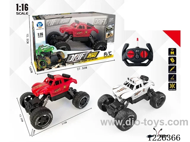 1:16 4ch 27MHZ rc car included battery