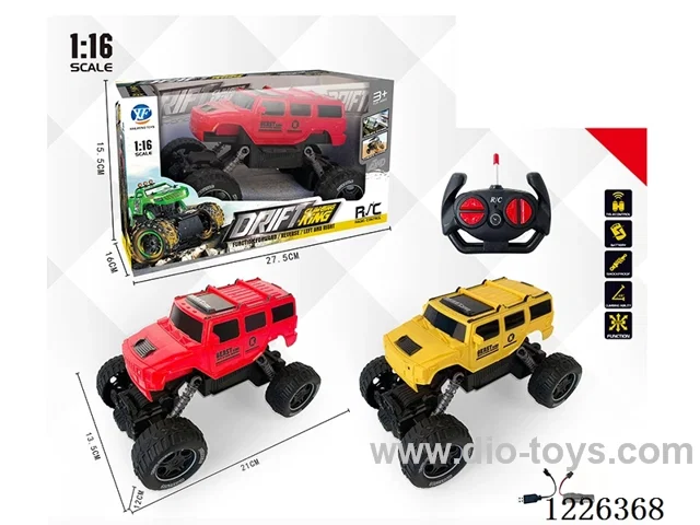 1:16 4ch 27MHZ rc car included battery