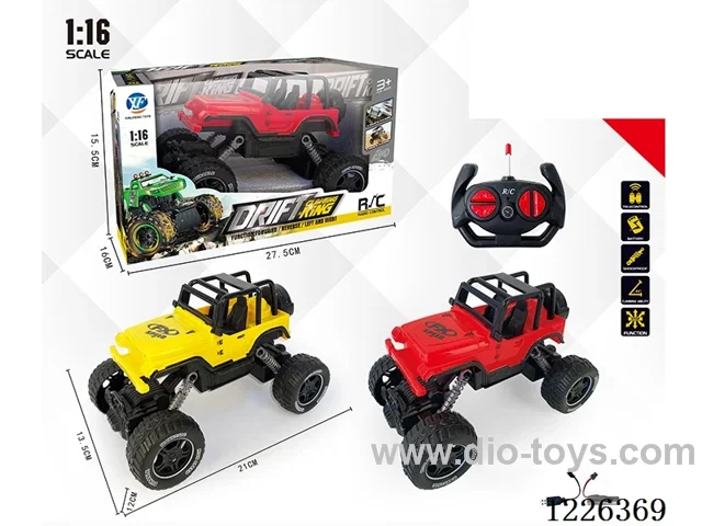 1:16 4ch 27MHZ rc car included battery