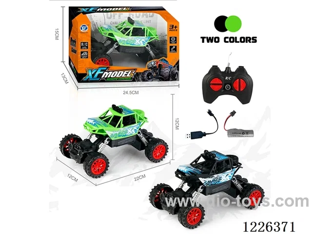 1:16 4ch 27MHZ rc car included battery