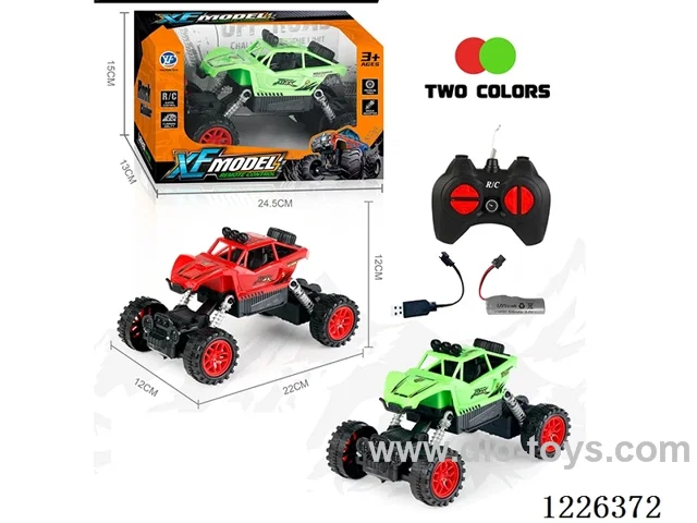 1:16 4ch 27MHZ rc car included battery