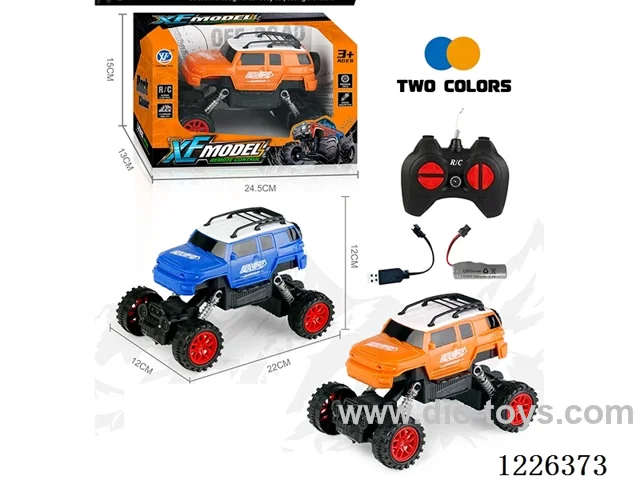 1:16 4ch 27MHZ rc car included battery