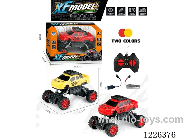 1:16 4ch 27MHZ rc car included battery