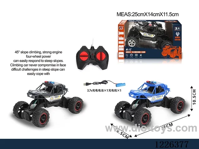 1:20 4ch rc car included battery (with light)