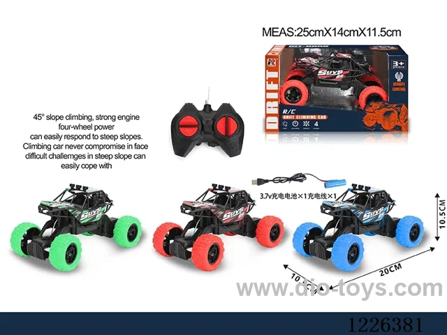 1:20 4ch rc car included battery (with light)