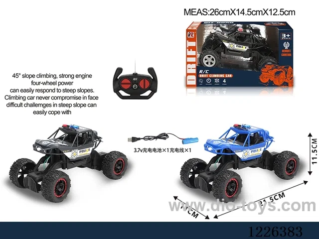 1:18 4ch rc car included battery (with light)