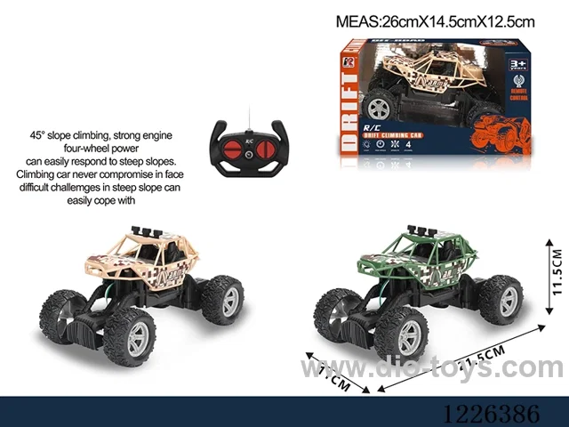 1:18 4ch rc car not included battery (with light)