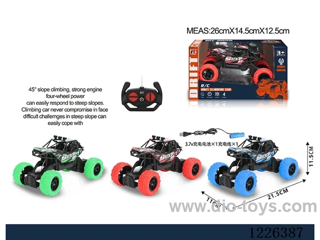 1:18 4ch rc car included battery (with light)