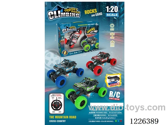1:20 4ch rc car included battery