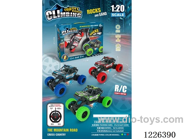 1:20 4ch rc car not included battery