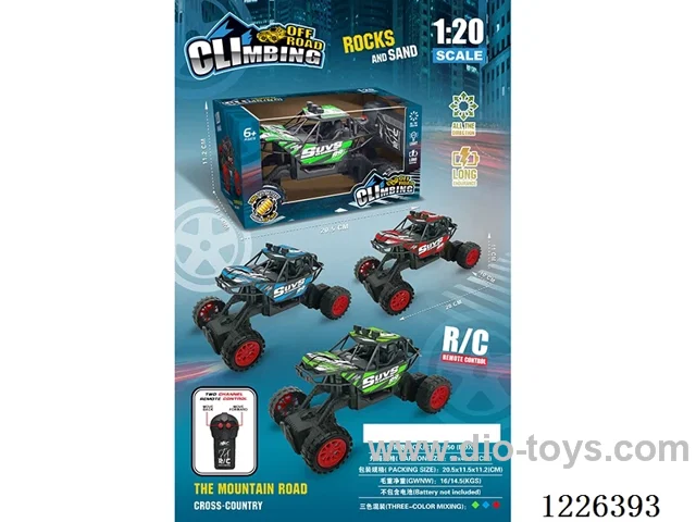 1:20 2ch rc car not included battery