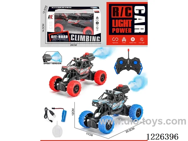 5ch rc car with spray included battery