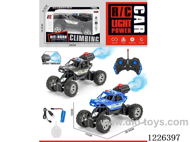 5ch rc car with spray included battery