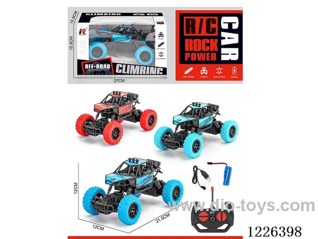4ch rc alloy car included battery