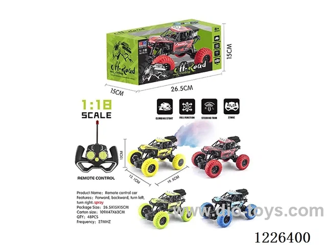 1:18 27MHZ 5ch rc car with spray included battery