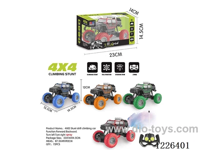 1:20 27MHZ 5ch rc car with spray included battery