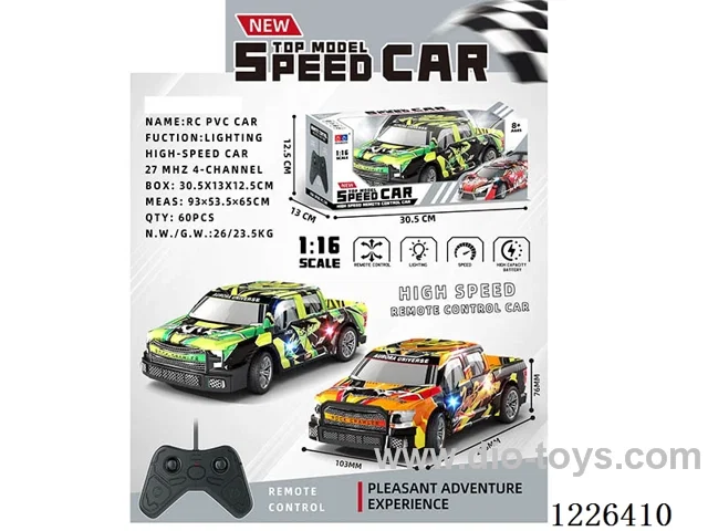 1:16 4ch 27MHZ rc car with light included battery