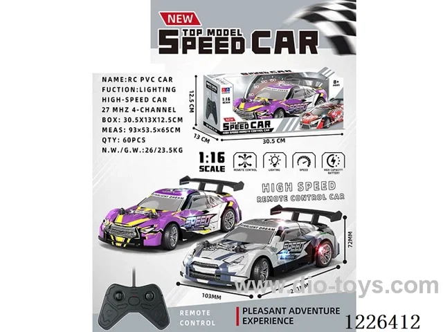 1:16 4ch 27MHZ rc car with light included battery