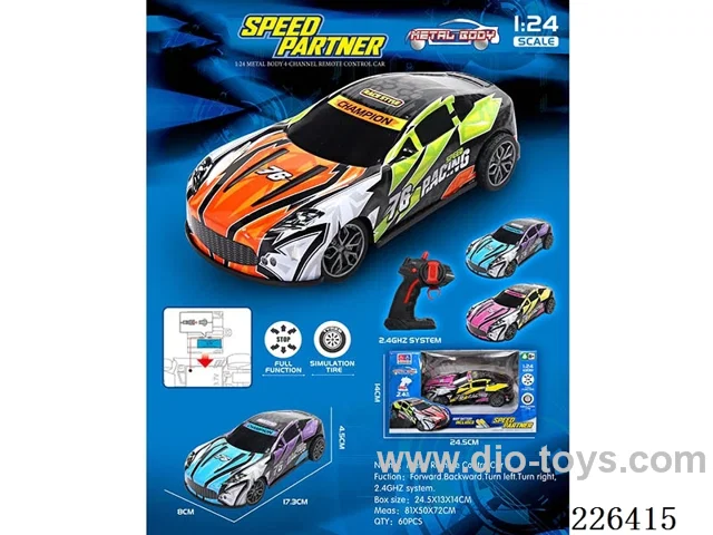 1:24 4ch 2.4G rc iron-alloy car included battery