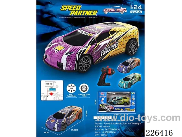 1:24 4ch 2.4G rc iron-alloy car included battery