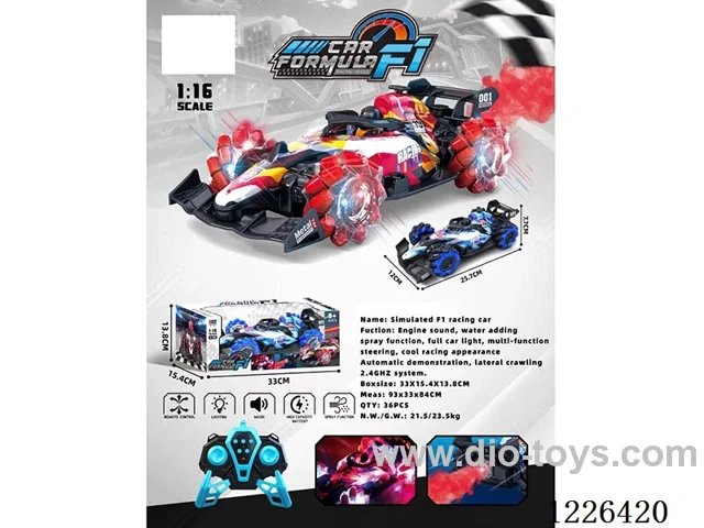 1:16 2.4G rc car W L/spray(body lights) included battery