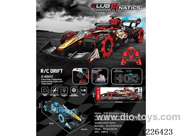 1:10 rc stunt car with spray included battery