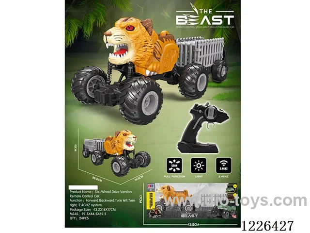 2.4G rc car included battery