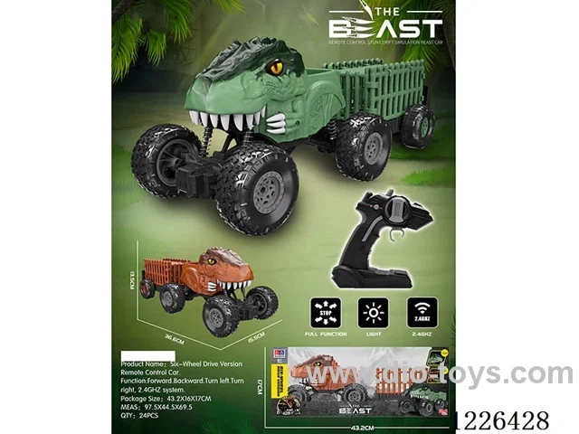 2.4G rc car included battery