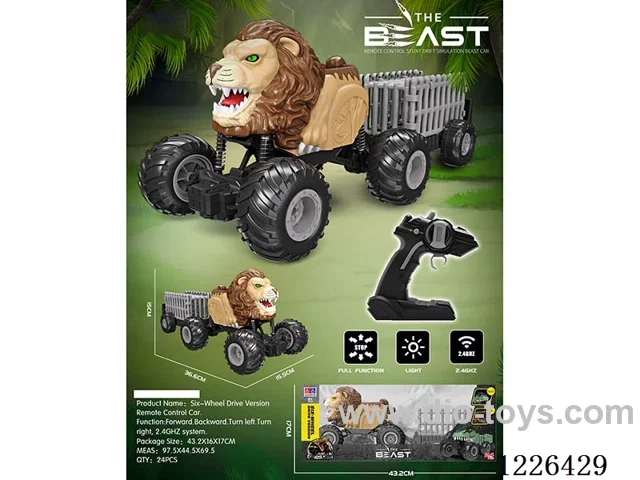 2.4G rc car included battery