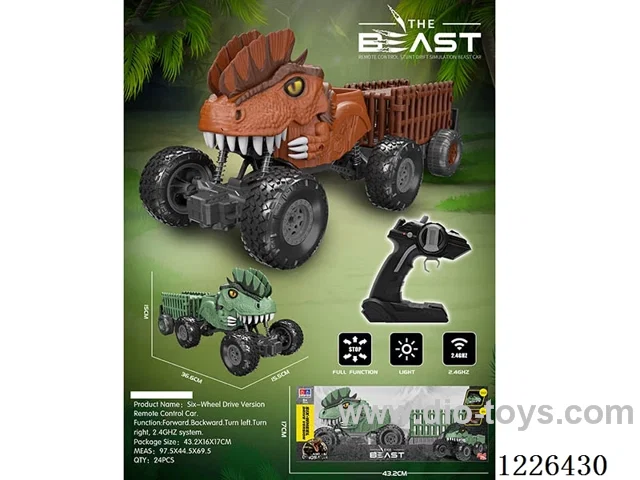 2.4G rc car included battery