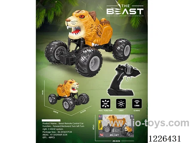 2.4G rc car included battery