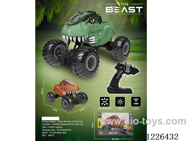 2.4G rc car included battery