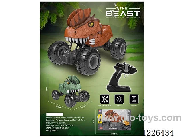 2.4G rc car included battery