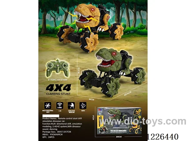 1:18 2.4G rc stunt car included battery