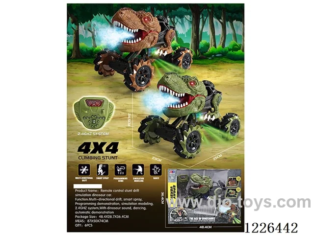 1:12 2.4G rc stunt car with spray included battery
