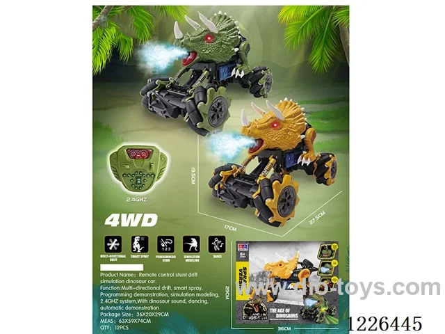 1:16 2.4G rc stunt car with spray included battery