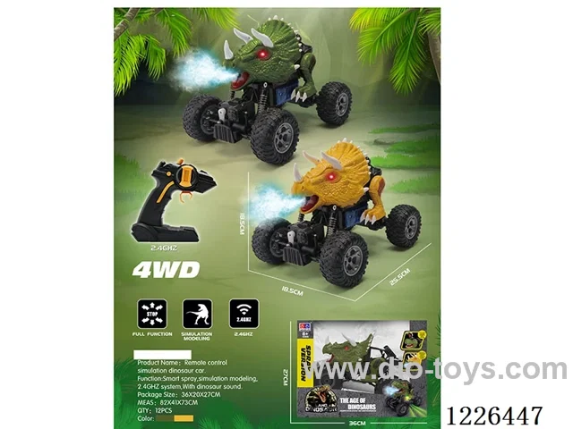 1:16 2.4G 5ch 4WD rc stunt car with spray included battery