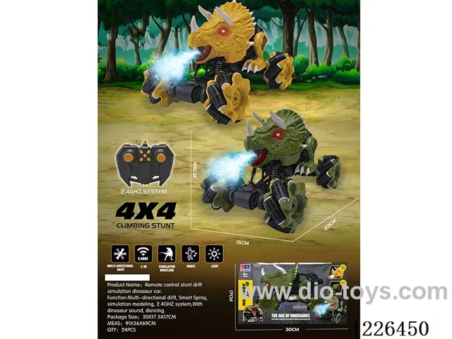 1:18 12ch 2.4G rc stunt car with spray included battery