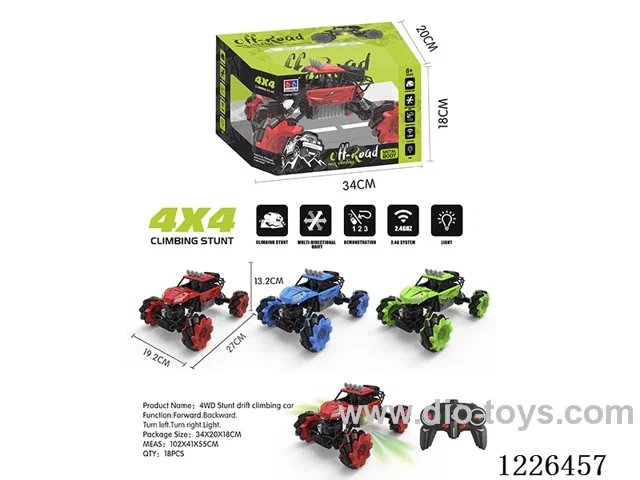 1:16 2.4G rc car with light included battery