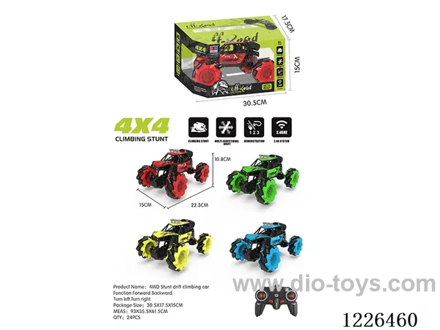 1:18 2.4G rc car included battery