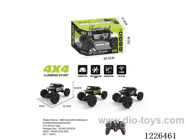 1:18 2.4G rc alloy car included battery