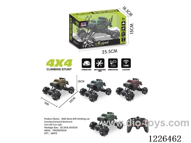 1:18 2.4G rc car included battery