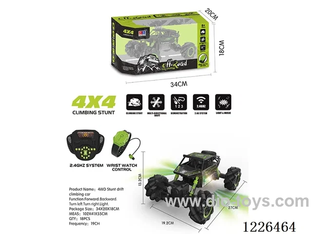 1:16 19ch rc alloy stunt car W L/M/watch remote control included battery