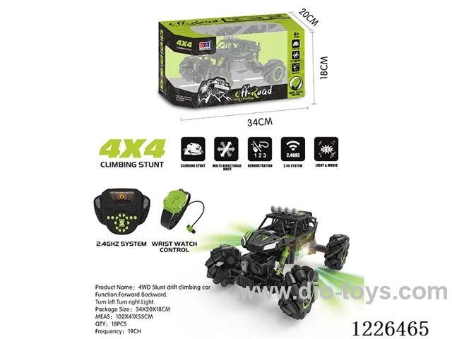 1:16 19ch rc stunt car W L/M/ watch remote control included battery