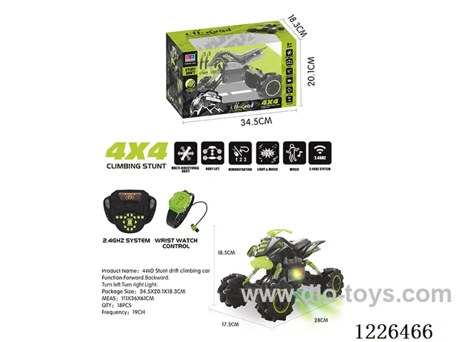 1:16 19ch rc stunt car W L/M/ watch remote control included battery