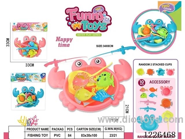 fishing toys
