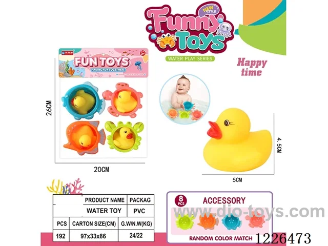 Water Play Set (Vinyl Duck)